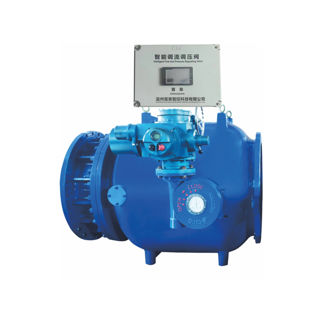 智能调流调压阀