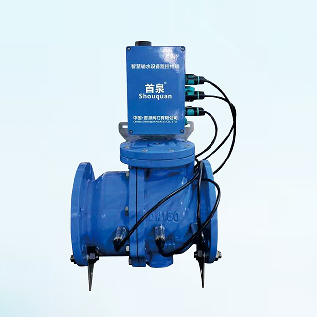 数字智能倒流防止器